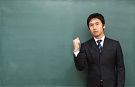 学習塾
